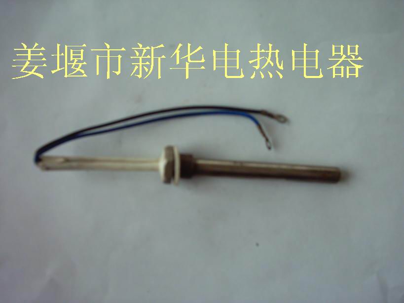 不锈钢单端管