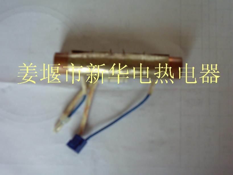 超声加热器
